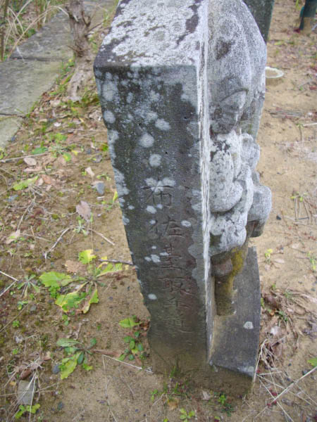 image0034