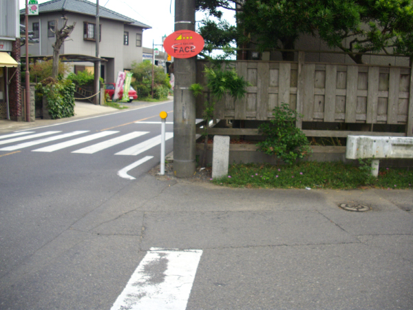 image0032