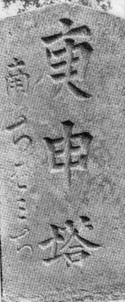 image0012