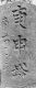 image0012