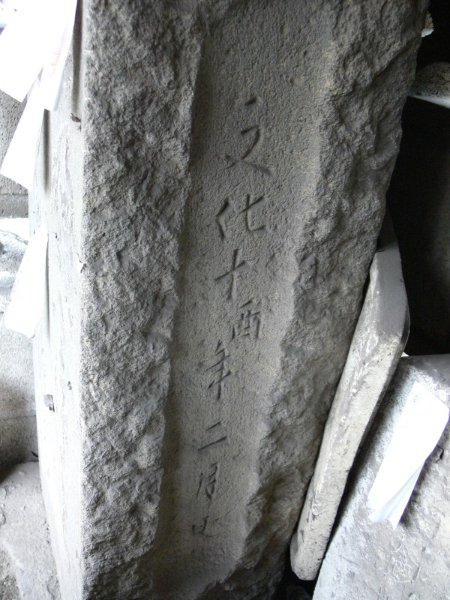 image0012
