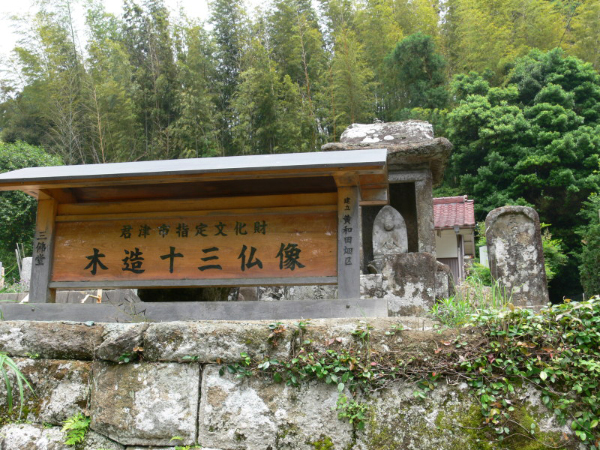 image0014