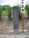 image0001