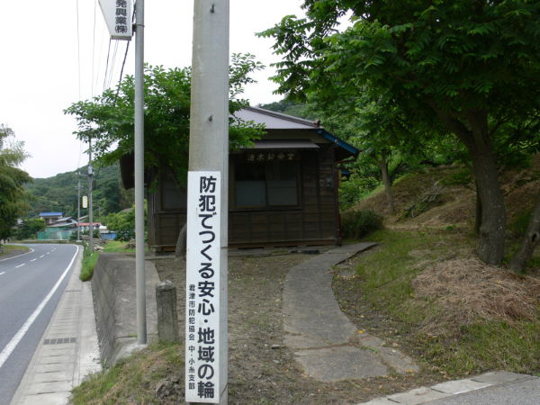 image0006