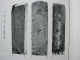 image0000