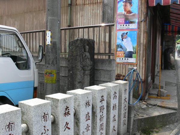 image0009