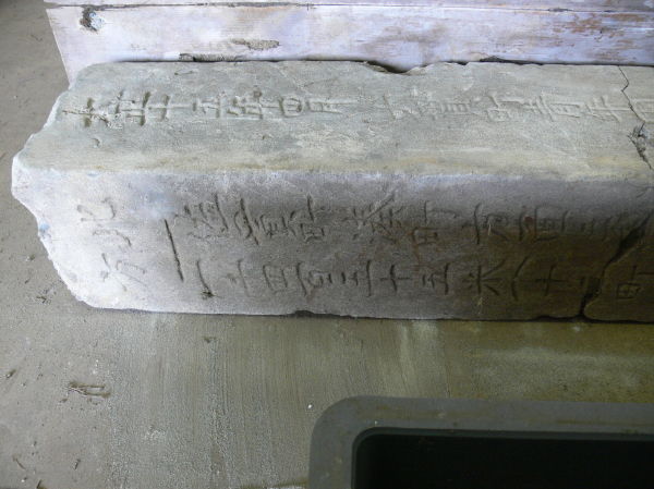 image0003