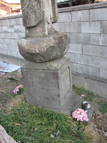 image0002