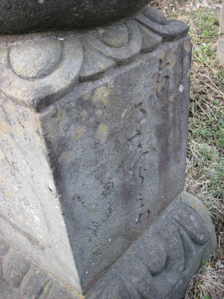 image0003