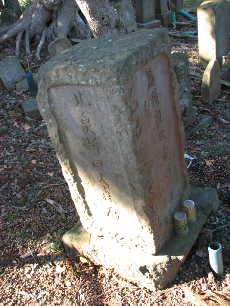 image0005