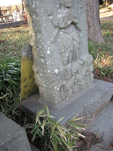 image0031