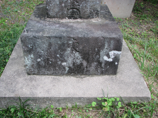 image0023