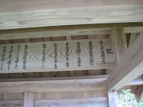 image0030