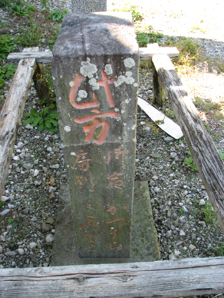 image0035