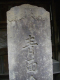 image0006