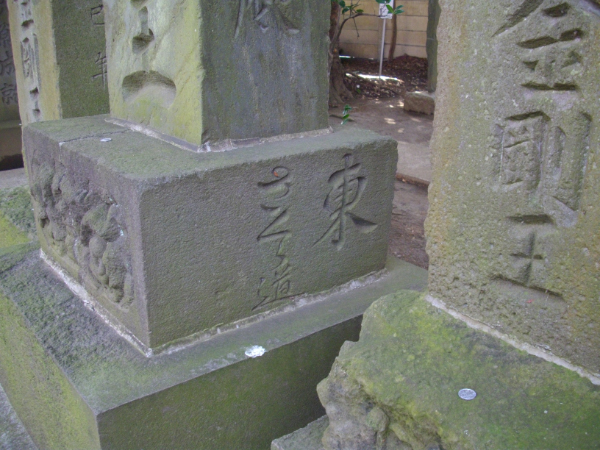 image0006