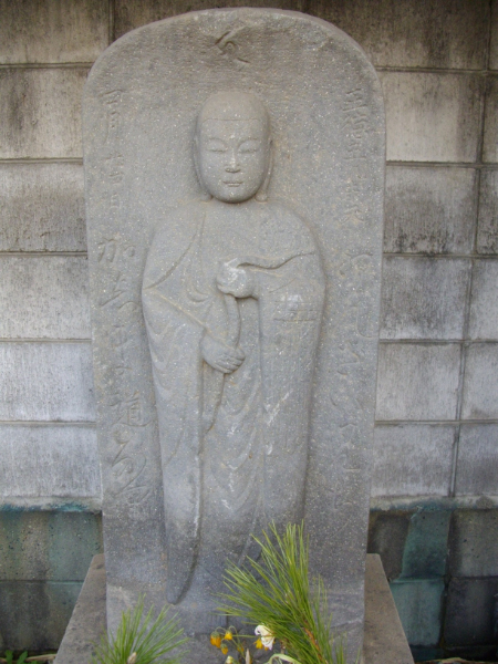 image0010