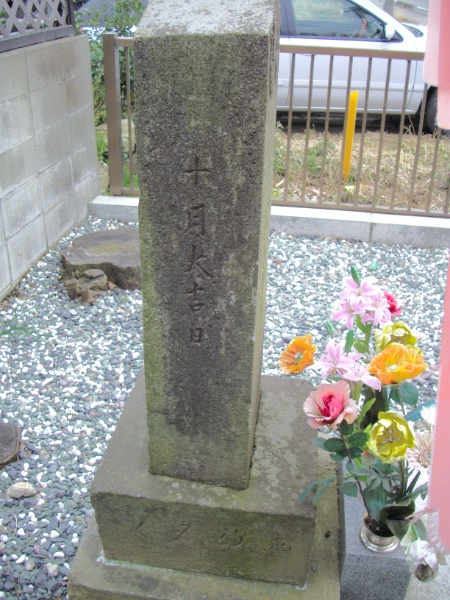 image0016