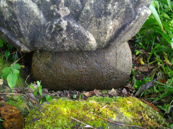 image0001