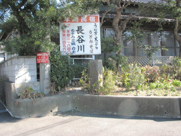image0008