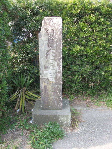 image0017