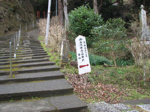 image0026
