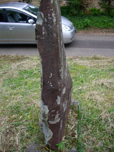 image0012