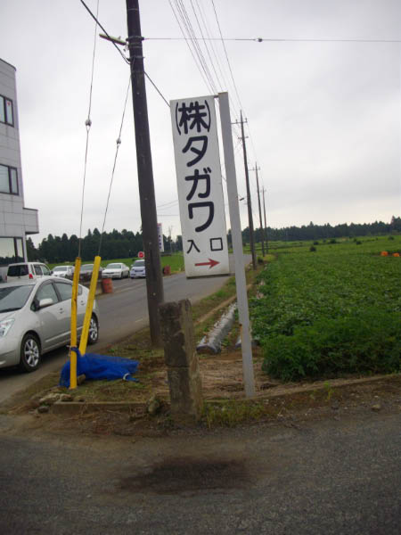 image0025