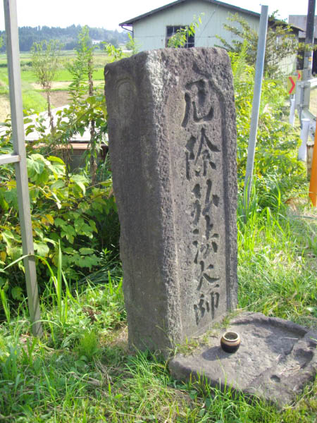 image0034