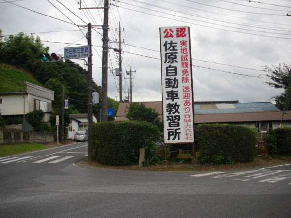 image0033
