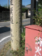image0003