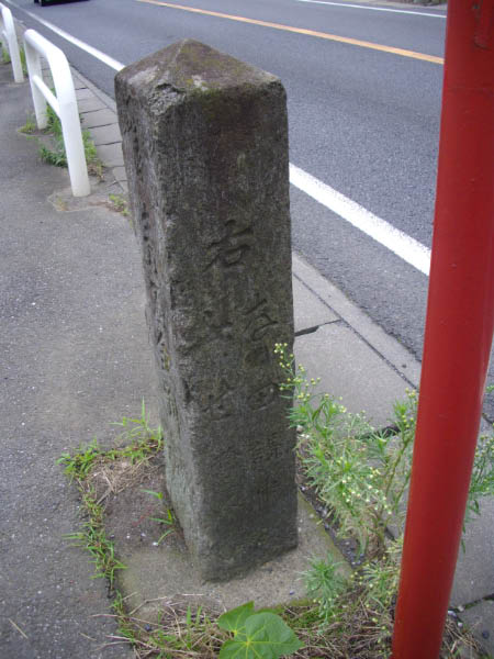 image0010