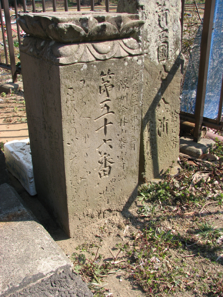 image0002