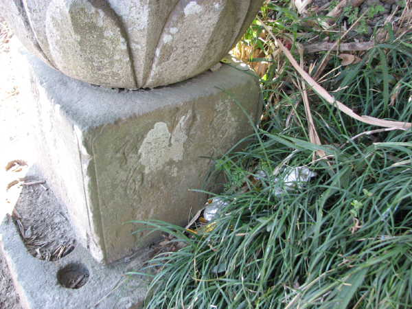 image0027
