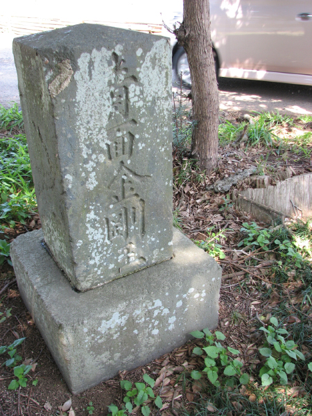 image0033