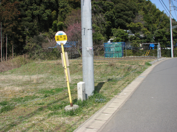 image0024