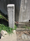 image0017