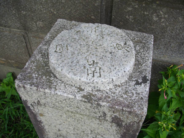 image0029