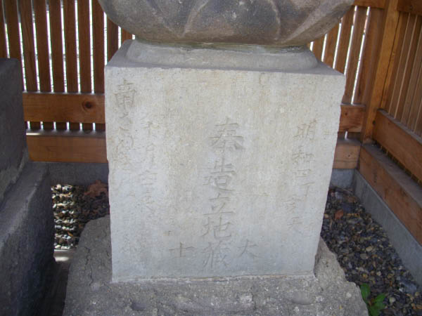 image0007