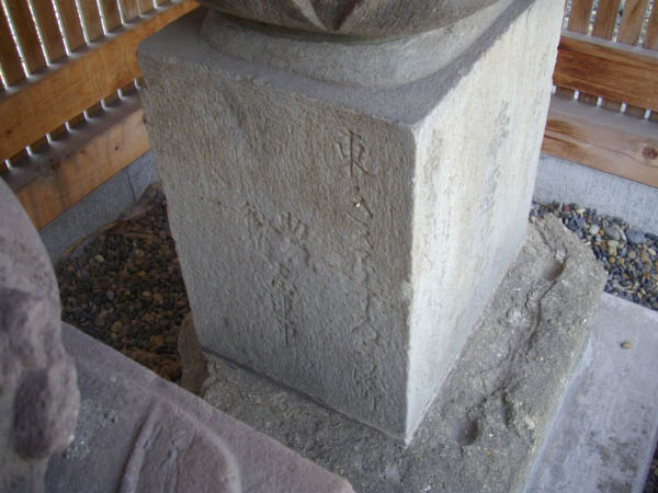 image0008