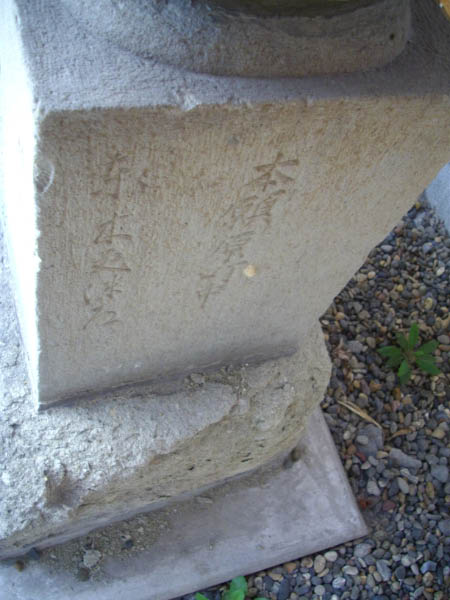 image0009