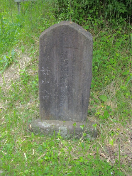 image0020