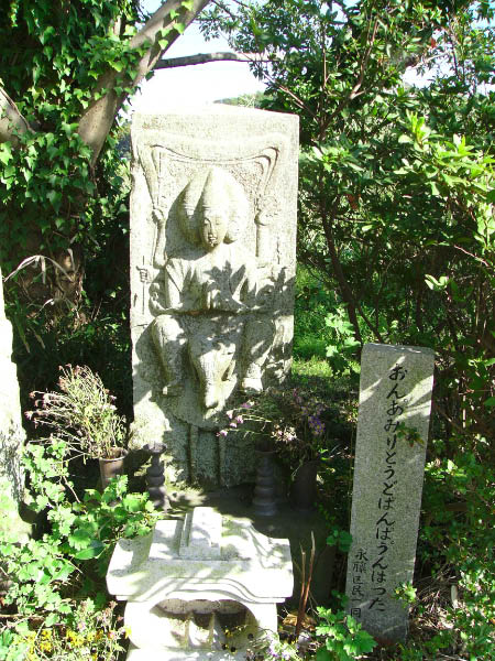 image0001